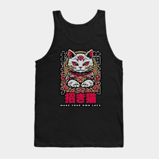 Awesome Maneki-Neko Japanese Lucky Cat // Make Your Own Luck // Retro Lucky Cat Red Tank Top